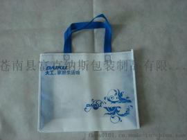江苏苏州定制广告手提袋，南京手提袋印刷厂家