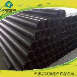 天津厂家生产直销 hdpe钢丝网骨架复合管dn110mm高质量1.60Mpa