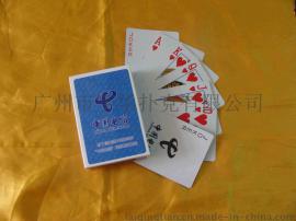 佛山《中国电信》广告宣传扑克牌一千副起定