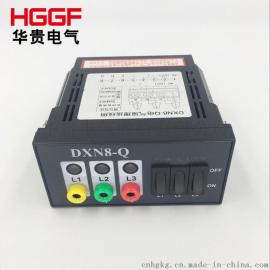 DXN8-Q高压带电显示装置 带闭锁92*45带电显示器 厂家直销