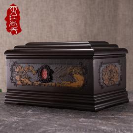 红尚天 寿园 红木骨灰盒 实木寿盒 精品小棺材 厂家直销