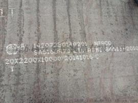 无锡标之龙供应锅炉容器板SA387GR11/GR12/GR22CL2 保证正品