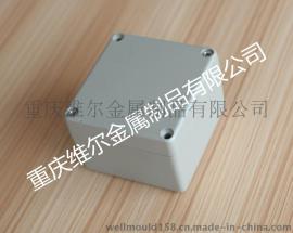 铸铝防水盒/铸铝模具 SHA18 80*70*57