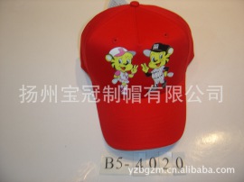 春秋时尚可爱儿童帽子男孩女孩卡通猫图案印花红色棒球帽鸭舌帽户外运动