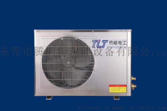 家用氟循环主机  空气源热泵供热供暖主机设备