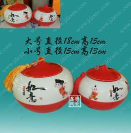 供应礼品蜂蜜罐，景德镇陶瓷罐子，陶瓷罐设计