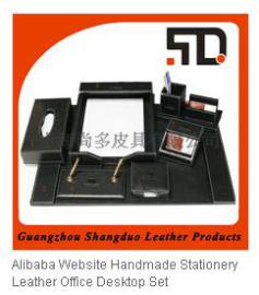 广州皮具厂 供应办公用品套装 定制皮质办公套装台垫笔筒纸巾盒
