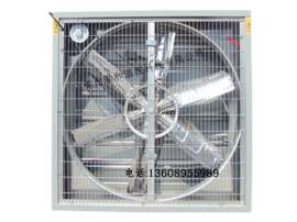 TH(泰和温控)重锤式风机 负压风机 1250型 畜牧养殖 抽风机 温控设备