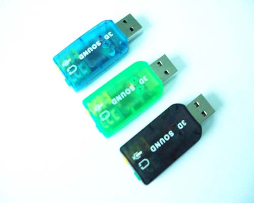 USB 5.1声卡