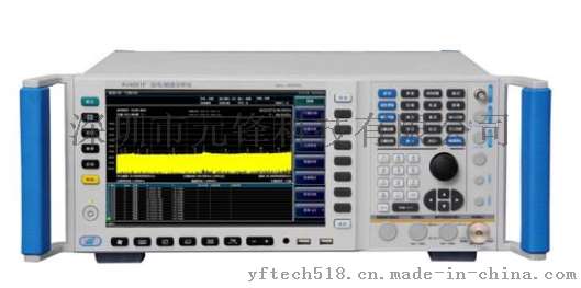 频谱分析仪  CETC-41（中电科-41） AV4051–S系列