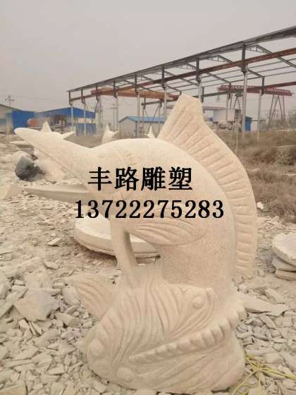石雕海洋动物青石海豹户外沙滩景观雕塑