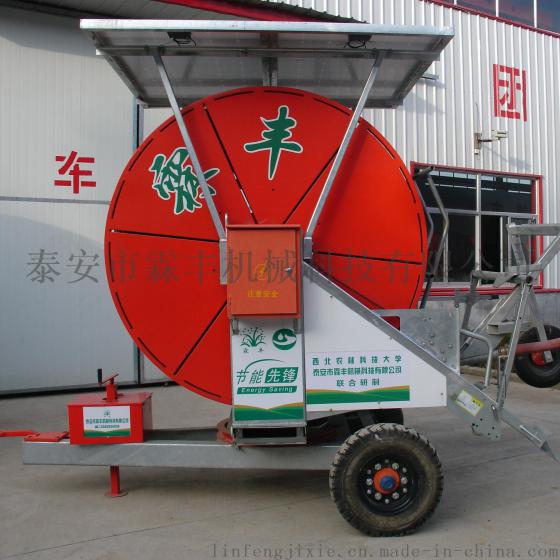 厂家直销霖丰LF75-450型移动式农田喷灌设备