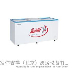 白雪SD/C-538FA单室平面玻璃展示柜 冷冻冷藏转换型 商用冷柜