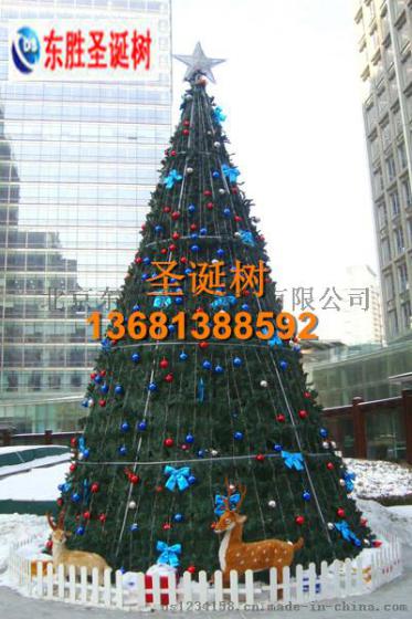 哈尔滨圣诞树/沈阳大型圣诞树/户外圣诞亮化真树缠灯