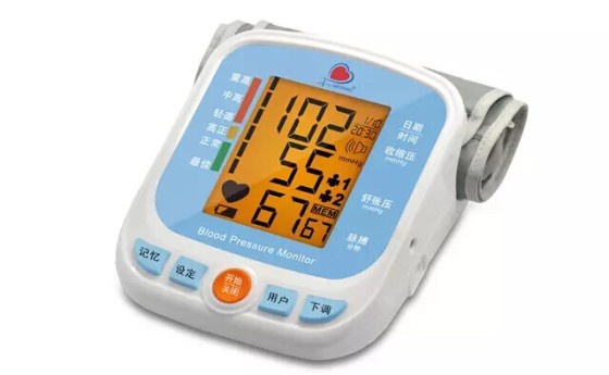 厂家直供臂式电子血压计ESM201B 云存储蓝牙4.0提供通讯协议CFDA认证, 欢迎批发订制