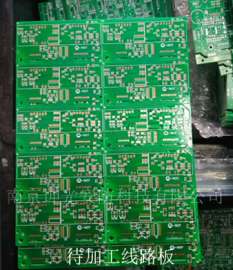 南京低价电子加工线路板贴片焊接手工插件