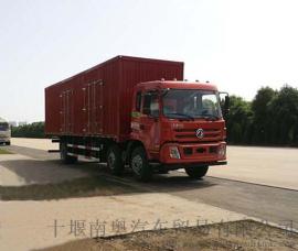 厂家直销东风特商245马力前双后单9.6米集装箱运输车报价