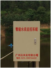 录客爱LKA2-101智能水产养殖系统