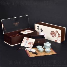 金东阳“追香布”半斤装茶叶包装盒 高档茶叶空礼盒