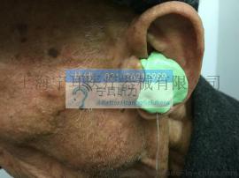 好评更多上海美国进口丽声助听器特价中心