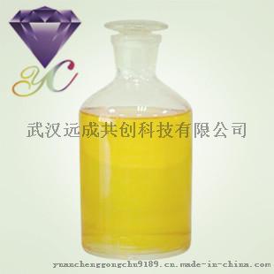 元宝枫籽油 新资源食品 元宝枫的种子加工而成的植物油脂