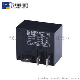 深圳元则品牌4脚常开小型电磁继电器生产厂家