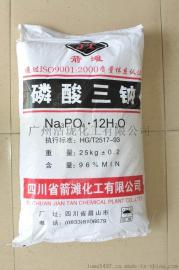 广东磷酸三钠代理商|广州磷酸三钠价格|磷酸三钠哪里有卖？