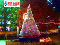 广阳大型圣诞树工厂直销-灯光圣诞树-钢架架构圣诞树