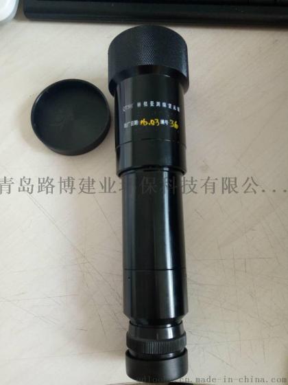 青岛路博LB-802数码测烟望远镜