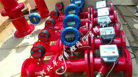 安徽厂家直销超声波能量计 消防流量计 法兰空调流量计DN150 价格