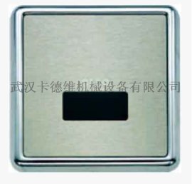 批发销售 GL-2013AD暗装小便感应器