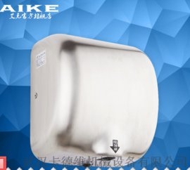 AIKE艾克_酒店烘手器全自动冷热感应高速干手器AK2800