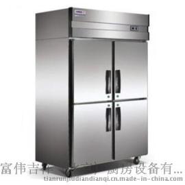 星星/ 格林斯达Q1.0E4 四门双机双温冰箱 星星商用厨房冰箱