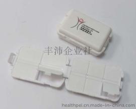 HP-009十格折迭型药盒
