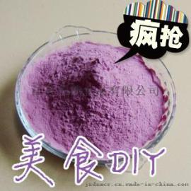 顶能紫薯粉 蔬菜粉