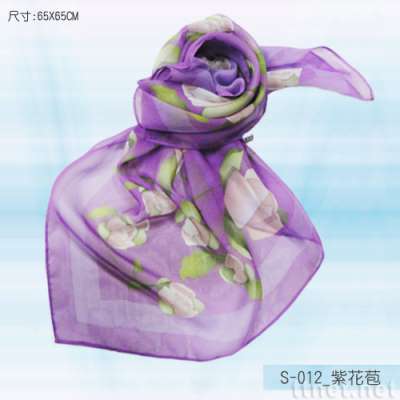 紫花苞丝巾（S-012）
