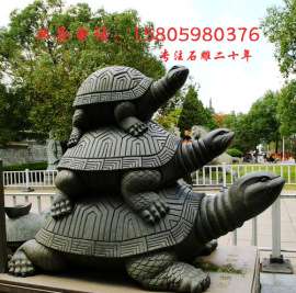 三叠龟石雕，乌龟动物石雕小品，寺庙园林石龟石雕塑，石雕龙头龟，园林喷水石雕乌龟