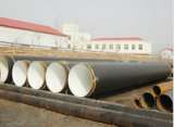 沧州现货供应 IPN8710饮水管道内壁 防腐钢管