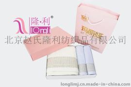 毛巾厂家直销 可定制包装LOGO医院宣传用广告礼品毛巾套装三件套