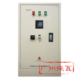 照明稳压柜ZXWJD-ZM-0.38-4-50KVA