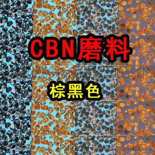 CBN微粉超精细纳米cbn立方氮化硼多晶微粉 富耐克产销
