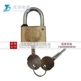 防水电力铜挂锁，电表箱锁，电力表箱锁