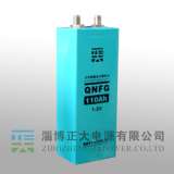 镍氢动力电池（QNFG110Ah）
