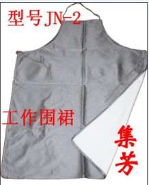 工作围裙（JN-2）