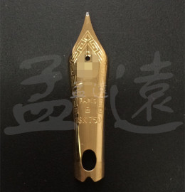 K金钢笔笔尖18K35#钢笔笔头，由世界级专业钢笔尖生产厂家上海孟遠出品