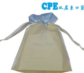 CPE单双层穿绳礼品袋（0000525）