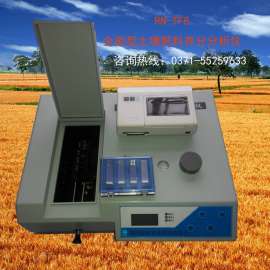 郑州锐农全能型肥料土壤养分检测仪快速分析土壤化肥种氮磷钾微量元素含量