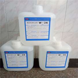 沙迪克防锈液W-2K慢走丝工作槽防锈添加剂W2K