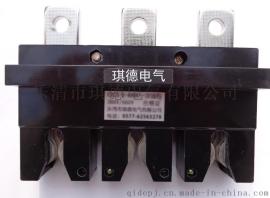 最低优惠价供应低压开关柜一次插件CZC3-B-160A/250A/400A/630A