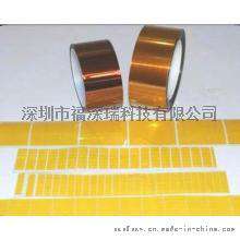 上海供应聚酰亚胺薄膜6051生产厂家手指麦拉片
